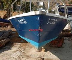 bateau de plaisance  vendre